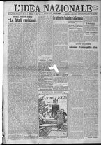 giornale/TO00185815/1917/n.180, 2 ed/001
